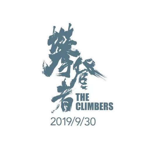 曼彻斯特大学计算机科学文凭证书