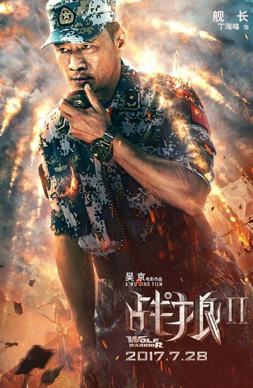 芒斯特理工大学学历认证